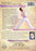 Balance Energy Power Flow Vinyasa Yoga 3 DVD Video Set - Jennifer Kries