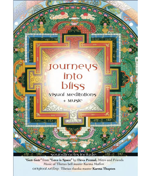 Journeys Into Bliss Visual Meditations & Music - Tibetan Mandala Art Video on DVD